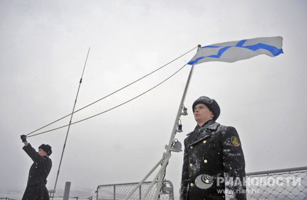 Russia's Pyotr Veliky nuclear-powered cruiser sails on mission in Indian Ocean - Sputnik International