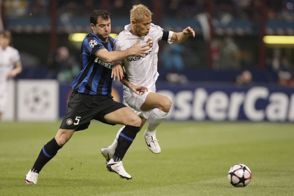 CSKA played in black armbands in honor of the victims of Monday's suicide bombings in the Moscow metro. - Sputnik International