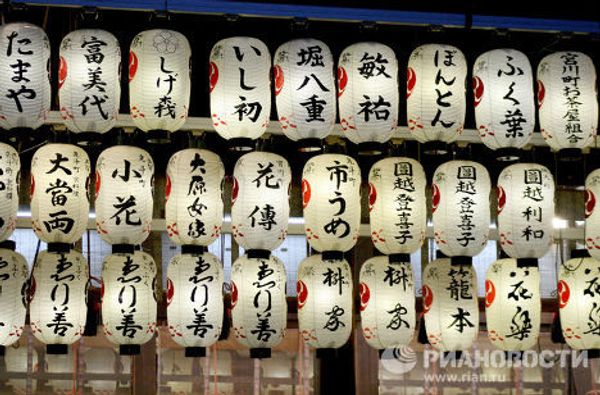 Kyoto, city of temples and geishas - Sputnik International