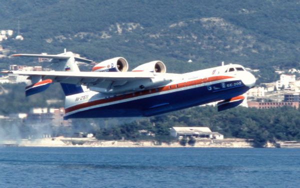 During the flight we redirected it to extinguish a real fire near Carabobo, and the mission was successfully completed During the flight we redirected it to extinguish a real fire near Carabobo, and the mission was successfully completed - Sputnik International