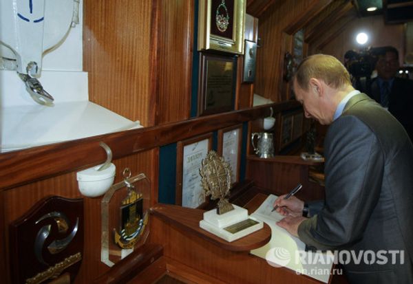 Vladimir Putin arrives in Venezuela Vladimir Putin arrives in Venezuela - Sputnik International