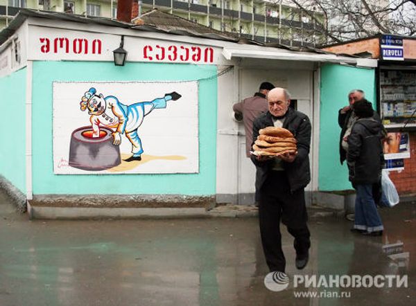 A photo trip through Georgia - Sputnik International