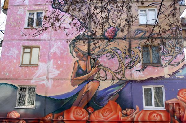 Graffiti on Moscow streets - Sputnik International