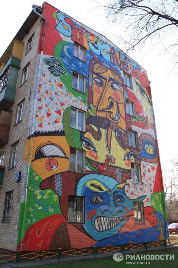 Graffiti on Moscow streets - Sputnik International