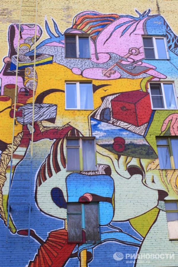 Graffiti on Moscow streets - Sputnik International