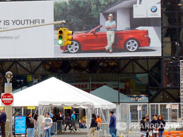 The Batmobile and other outlandish vehicles at the New-York car show - Sputnik International