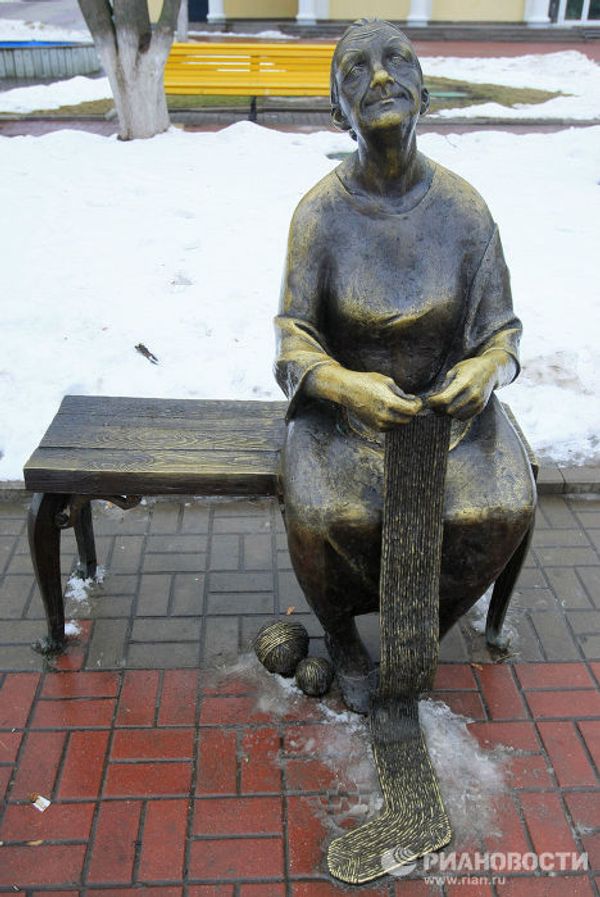 Russia’s most amusing sculptures Russia’s most amusing sculptures - Sputnik International