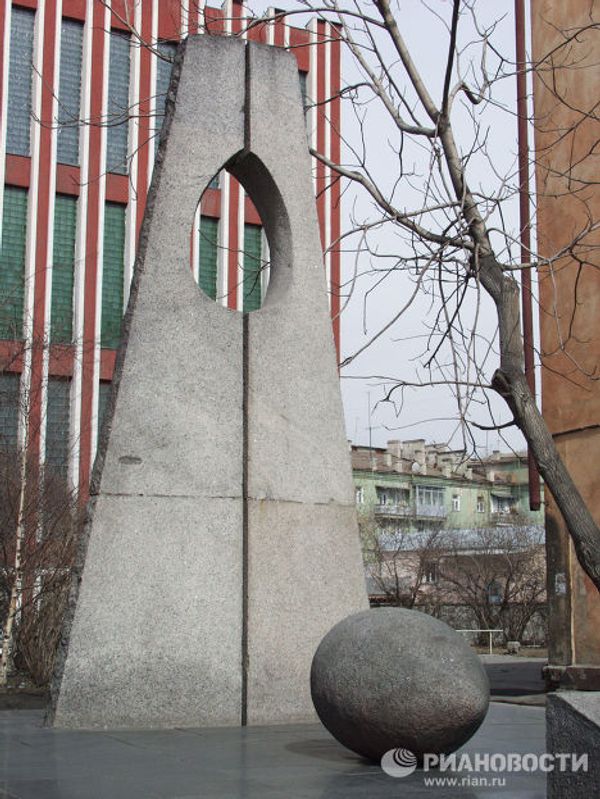 Russia’s most amusing sculptures Russia’s most amusing sculptures - Sputnik International