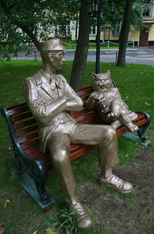 Russia’s most amusing sculptures Russia’s most amusing sculptures - Sputnik International