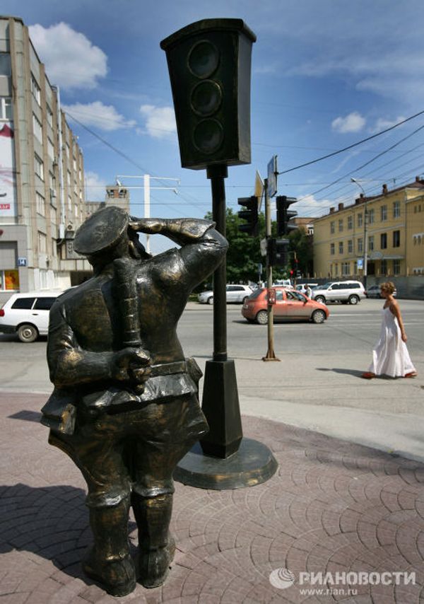 Russia’s most amusing sculptures Russia’s most amusing sculptures - Sputnik International