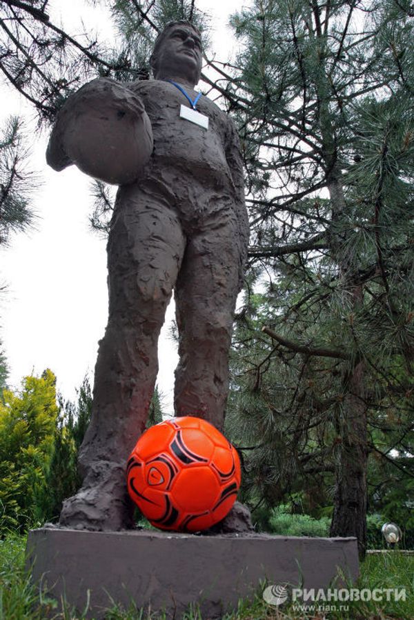 Russia’s most amusing sculptures Russia’s most amusing sculptures - Sputnik International
