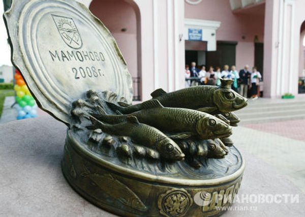Russia’s most amusing sculptures Russia’s most amusing sculptures - Sputnik International
