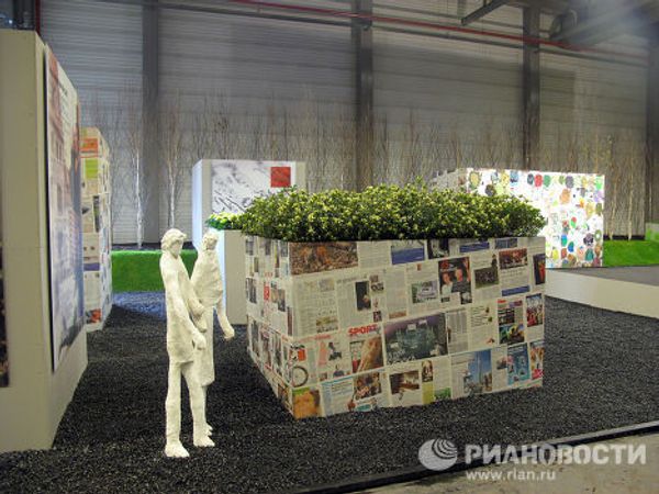 Floral delights at Floralies of Ghent Floral delights at Floralies of Ghent - Sputnik International
