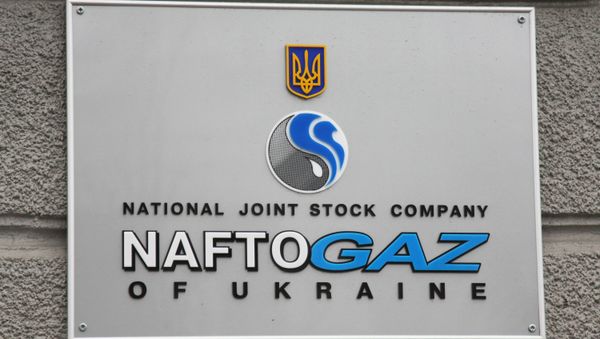 Naftogaz Naftogaz - Sputnik International