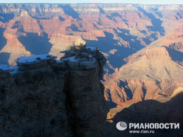 Most beautiful sites on Earth - Sputnik International