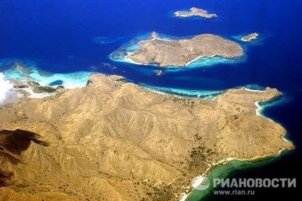 Most beautiful sites on Earth - Sputnik International