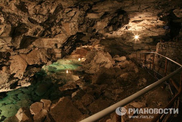 Most beautiful sites on Earth - Sputnik International