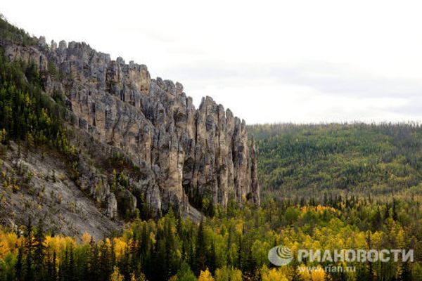 Most beautiful sites on Earth - Sputnik International