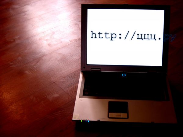 Russian launch of first Cyrillic internet domain approved Russian launch of first Cyrillic internet domain approved - Sputnik International