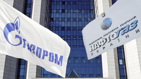 Ukrainian Naftogaz to pay Russian Gazprom for gas supplies with its own means  - Sputnik International