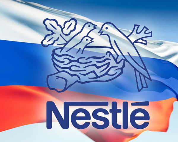 Russian branch of Nestle says 'not notified' of baby food ban Russian branch of Nestle says 'not notified' of baby food ban - Sputnik International