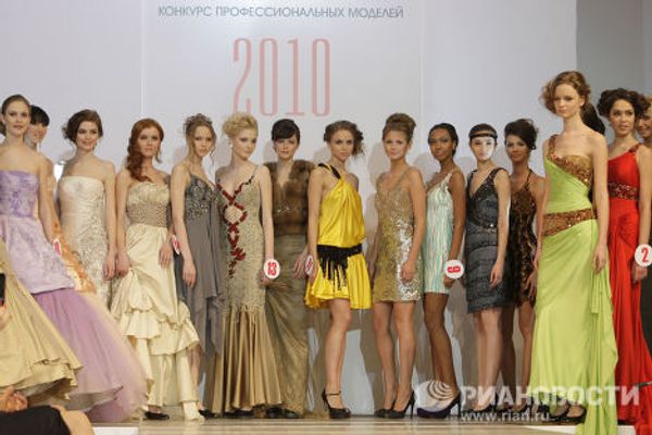 Most beautiful runway model and her rivals - Sputnik International
