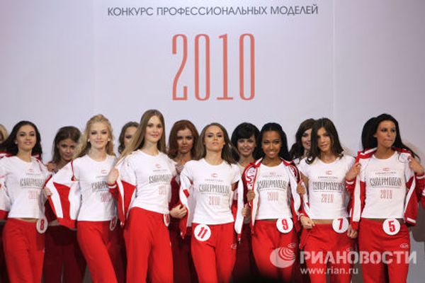 Most beautiful runway model and her rivals - Sputnik International