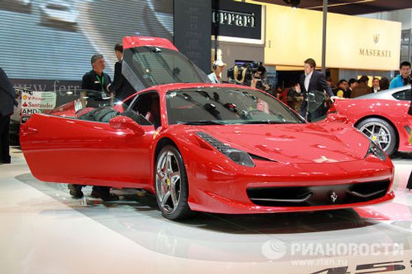 Specialties at Auto China 2010 in Beijing - Sputnik International