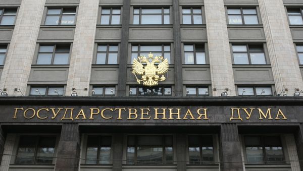 State Duma - Sputnik International