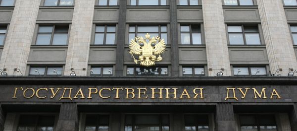 State Duma - Sputnik International