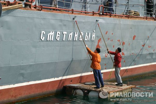 Russia’s Black Sea Fleet warships in Sevastopol Russia’s Black Sea Fleet warships in Sevastopol - Sputnik International