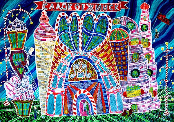 City of the future as seen through children’s eyes - Sputnik International