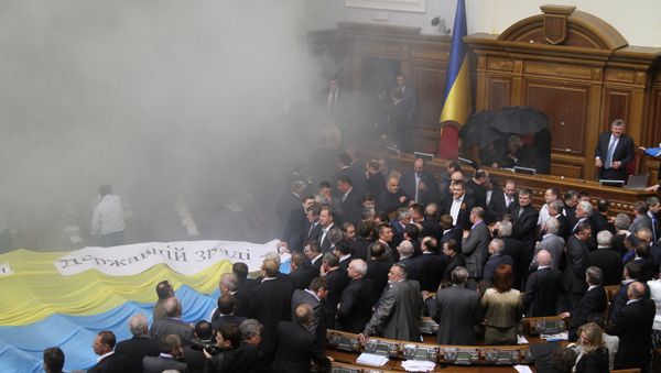 Verkhovna Rada of Ukraine Verkhovna Rada of Ukraine - Sputnik International