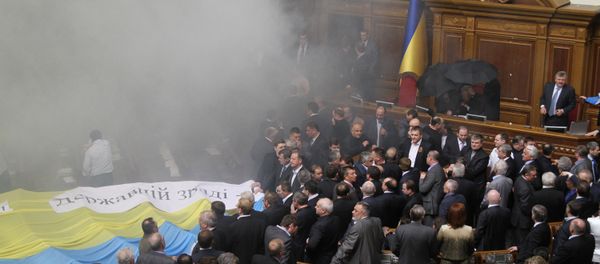 Verkhovna Rada of Ukraine Verkhovna Rada of Ukraine - Sputnik International