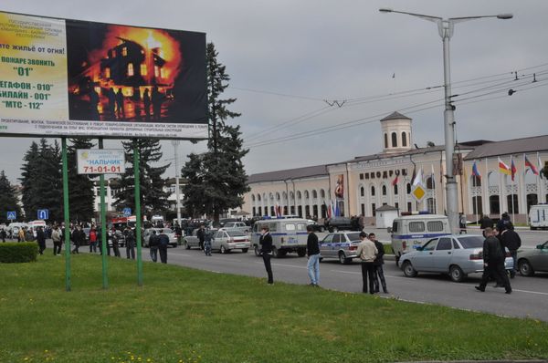 One dead in Nalchik bombing - Sputnik International