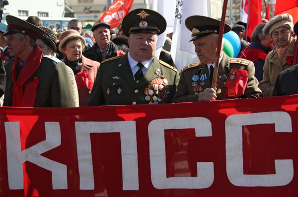May day protests are carried out across Europe - Sputnik International