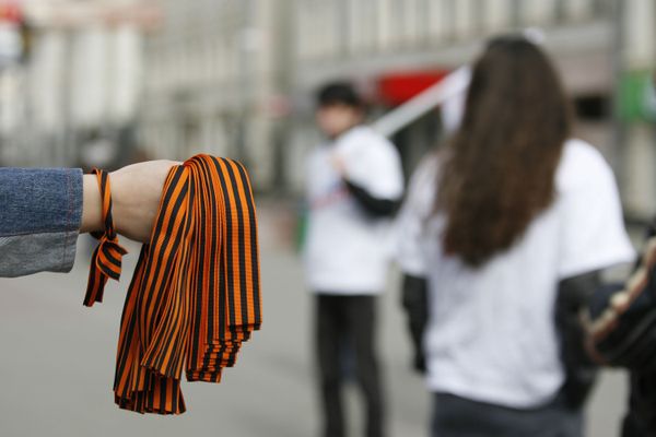St. George Ribbon Campaign Begins in Abkhazia - Sputnik International