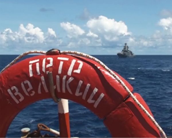 Russian warships hold nuclear defense drills in Indian Ocean Russian warships hold nuclear defense drills in Indian Ocean - Sputnik International