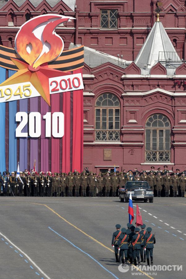 VE-Day parade on Moscow’s Red Square VE-Day parade on Moscow’s Red Square - Sputnik International