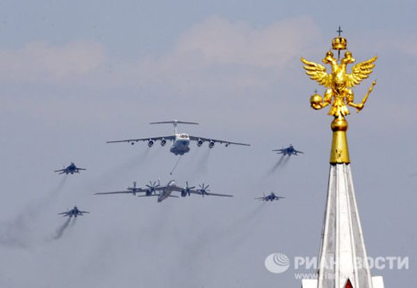 VE-Day parade on Moscow’s Red Square VE-Day parade on Moscow’s Red Square - Sputnik International