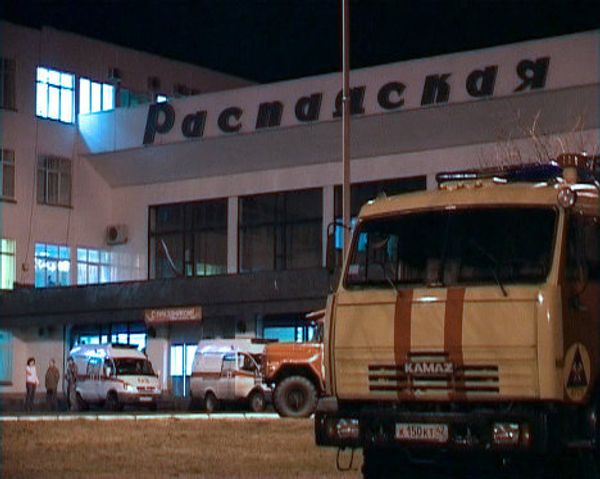 West Siberian mine blast West Siberian mine blast - Sputnik International