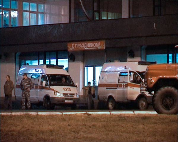 West Siberian mine blast West Siberian mine blast - Sputnik International