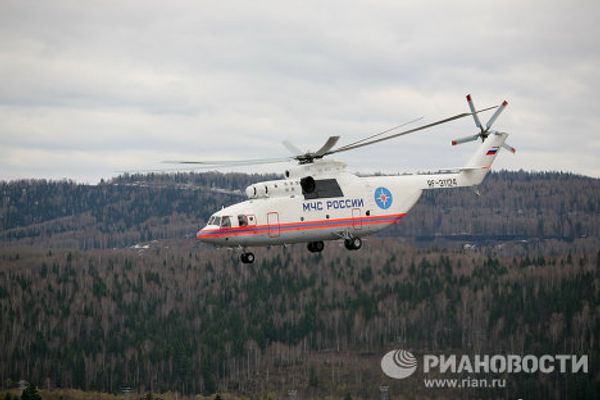 West Siberian mine blast West Siberian mine blast - Sputnik International