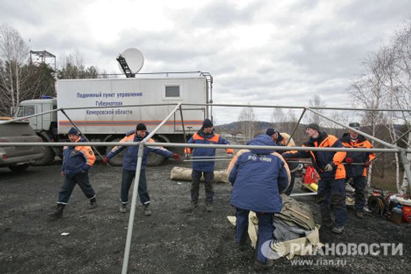 West Siberian mine blast West Siberian mine blast - Sputnik International