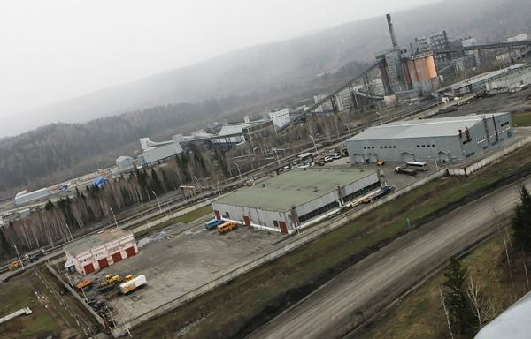 Raspadskaya Raspadskaya - Sputnik International