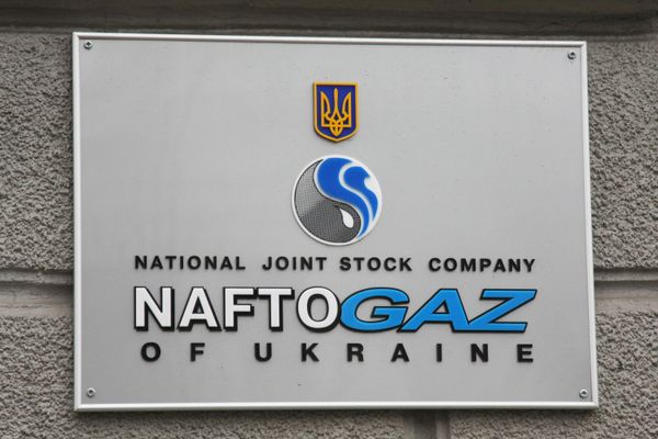 Kiev expects the ruling of the Stockholm arbitration court to be ready by the end of 2015 and awaiting for the talks on summer gas price to be held next spring. - Sputnik International