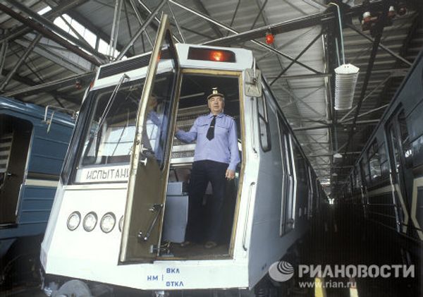 The evolution of the Moscow Metro trains - Sputnik International