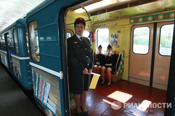 The evolution of the Moscow Metro trains - Sputnik International