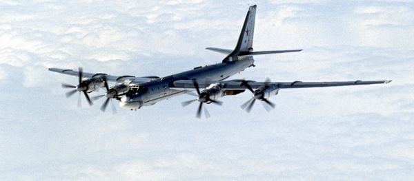 The Tu-95 Bomber The Tu-95 Bomber - Sputnik International
