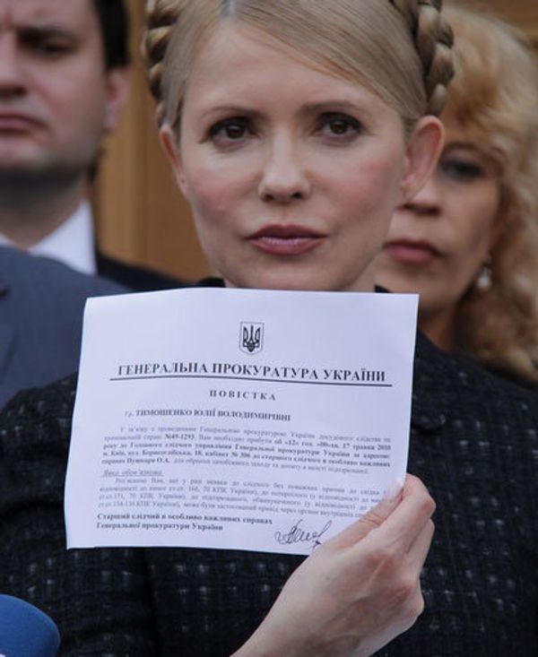Ukraine prosecutors cancel Tymoshenko subpoena - paper - Sputnik International